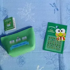 Keroppi Mini Pouch & Nail Sticker Set
