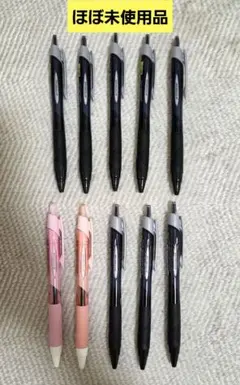 ほぼ未使用　ジェットストリーム0.38黒　10本セット