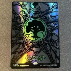 2026年最新】レイズド foilの人気アイテム - メルカリ