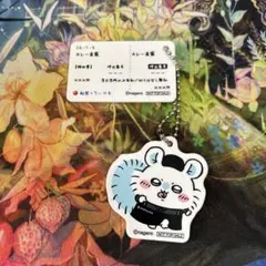 Item thumbnail for item e5490ffb-7533-4e94-9d61-692366b082f0