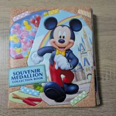 2026年最新】ディズニー スーベニアメダルブックの人気アイテム - メルカリ