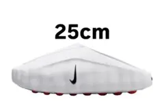 新品 NIKE Mind 001 Mules マインド 国内正規品 27cm - メルカリ