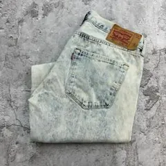 と*し様 リーバイス　501　デニムパンツ　W38　アシッドウォッシュ　古着