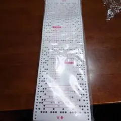 モコモジオリーナ