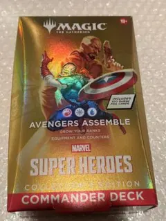 MTG マーベル ワカンダは永遠なり 未開封 Commander Decks - メルカリ