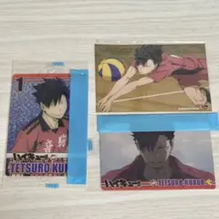 ハイキュー!! 黒尾鉄朗 ウエハースカード ステッカー セット