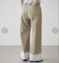 Kastane カットアウトツイルパンツ サイズ1 - メルカリ