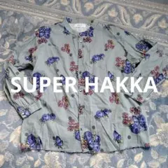SUPER HAKKA フラワープリント長袖シャツ美品