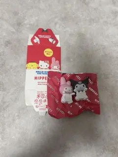 HIPPERS ヒッパーズ クロミ マイメロ セット