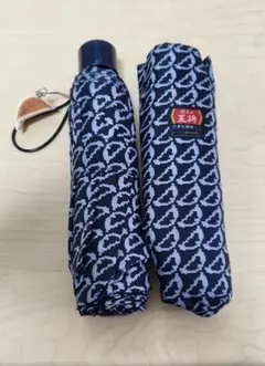餃子の王将 折りたたみ傘 餃子柄 チャーム付きのサムネイル