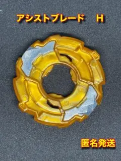 Item thumbnail for item 0f99a539-0f30-4703-bfc1-e8915f02f48e