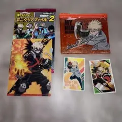 僕のヒーローアカデミア 爆豪勝己 ミニクリファイル2枚セット&シール