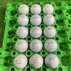 458- ファイズ Premium ゴルフロストボール 15個セット