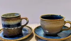 陶器 カップ＆ソーサー 2客セット 藍色 釉薬