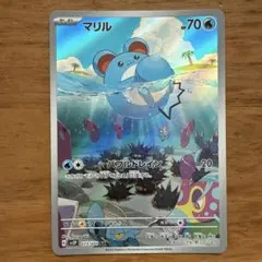 2026年最新】ポケモンカード マリル arの人気アイテム - メルカリ