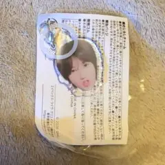 イェソン ブリスターパックセット D トレカ めじるし SUPER JUNIOR