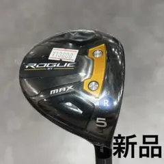 2026年最新】フェアウェイウッド3本セットの人気アイテム - メルカリ