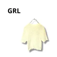 【グレイル】ニット　セーター　半袖　ゆるふわ　シンプル　可愛い　ホワイト　F