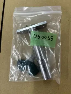 レア パチスロ用ドアキーシリンダーセット 075 | Mercari