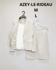 AZEY-LE-RIDEAU スカートスーツ上下 サイズM L 夏用スーツのサムネイル
