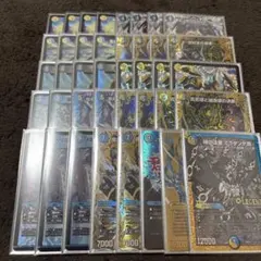 2026年最新】ドロマーハンデス デッキの人気アイテム - メルカリ