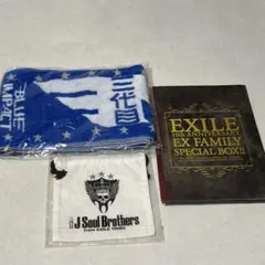 三代目マフラータオル 巾着袋 EXILE SPECIAL BOX