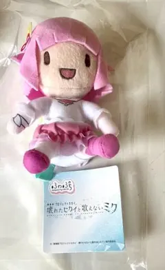 鳳えむ ふわぷち　ミニぬいぐるみ　壊れたセカイと歌えないミク