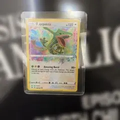 ポケモンカード レックウザ アメイジングレア 2枚セット - メルカリ