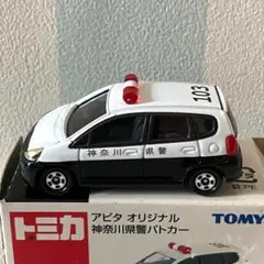 2025年最新】トミカ 神奈川県警の人気アイテム - メルカリ