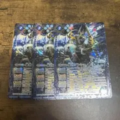 バトルスピリッツ　 暴君ブレシュ 3枚