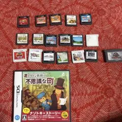 3ds ds カセット　まとめ売り