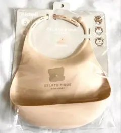 [新品未使用未開封]リッチェル　お食事スタイ