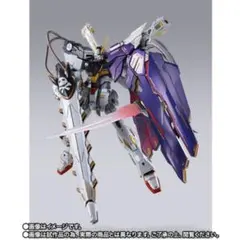 新品未開封品　L BUILD クロスボーン・ガンダムX1 ハーフクロス 未開封品】L BUILD クロスボーン・ガンダムX1 ハーフクロス