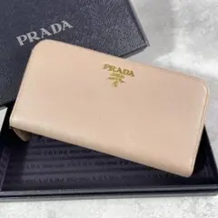 新品未使用PRADA ラウンドファスナー長財布 テスート LILLA パープル系