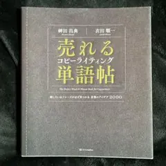 Item thumbnail for item d0157b7e-32b4-4c8d-a174-ac4ea5131a1d