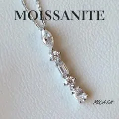 【高品質】全石モアサナイト 2.1ct 縦ラインネックレス マルチシェイプカット