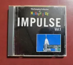 インパルス（Impulse!） コンプリート・コレクション・オブ・モダン・ジャズ