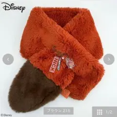 2026年最新】ズートピアマフラーの人気アイテム - メルカリ