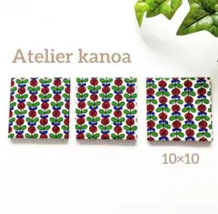 Item thumbnail for item 6bb5e881-5432-4fec-aa96-54277482ed4e