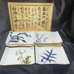 Item thumbnail for item 6f3b7d08-c097-454a-93db-a32b99e41aac