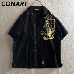 CONART コナート DOPE SHIT オープンカラーシャツ