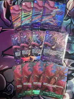 ドンキホーテ・ドフラミンゴ　パラレル　12枚セット