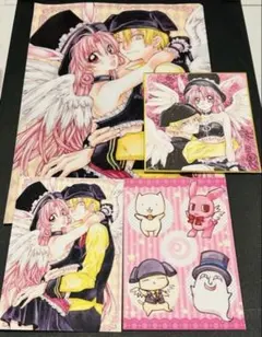種村有菜 30周年記念展 満月を探して タクト めろこ ぬいぐるみ - メルカリ