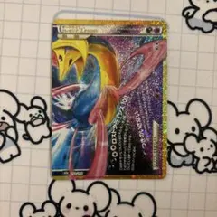 ダークライ&クレセリア（下）