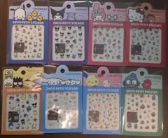 サンリオ ネイルシール