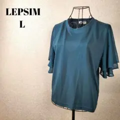 LEPSIM シアースリーブ カットソー 半袖 フレア袖 ネイビー L きれいめ