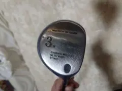 Item thumbnail for item 34ef7140-5444-46d9-83b1-211e76362940