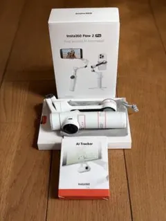 2026年最新】Insta360 Flow 2 Pro AI トラッカーの人気アイテム - メルカリ