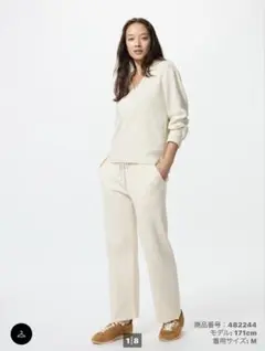 UNIQLO ユニクロ ウォッシャブルリブニットパンツ サイズS