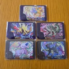 ポケモンフレンダ　ベストタッグ4弾　まとめ売り